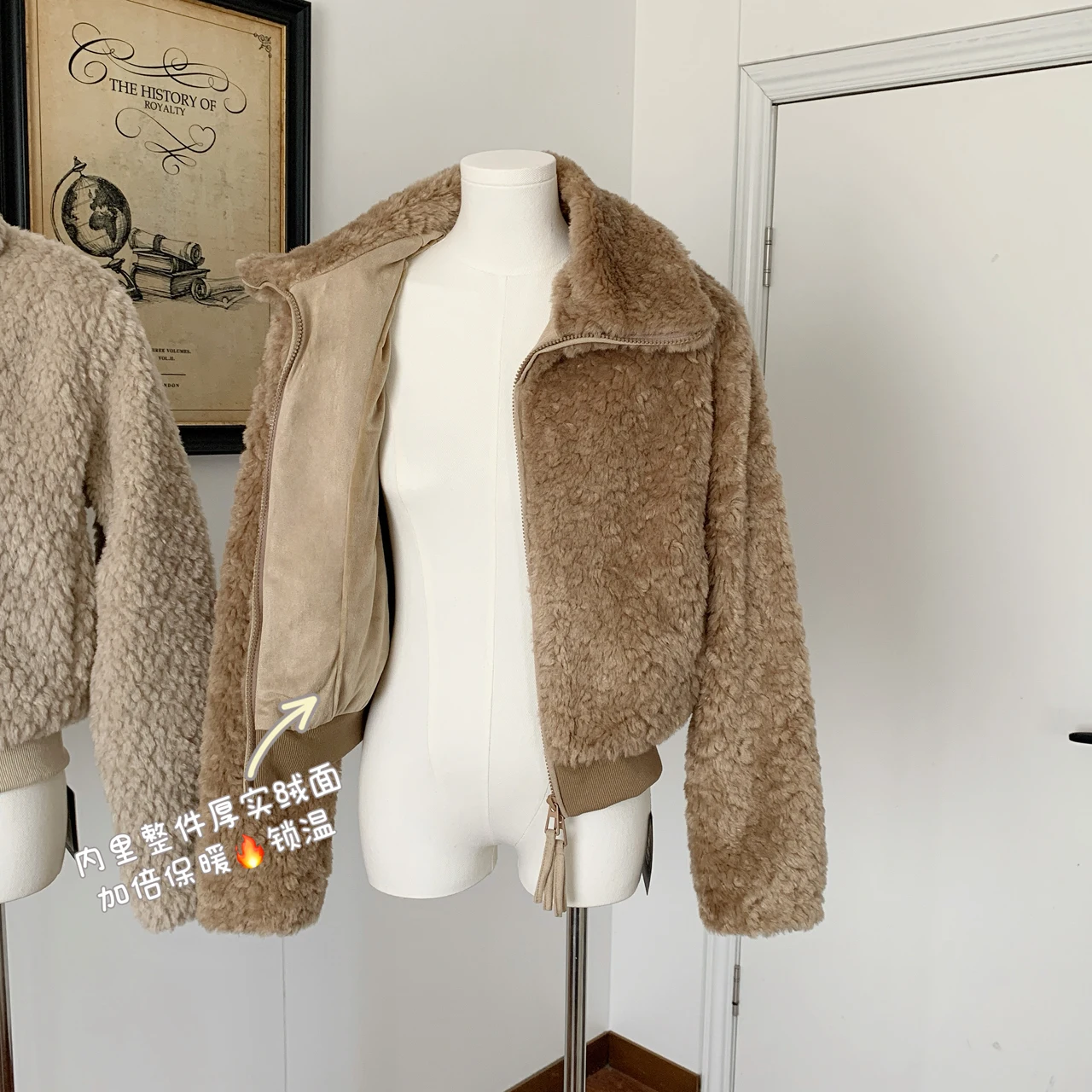 سترة نسائية فضفاضة بأكمام طويلة من الصوف الصناعي للخريف والشتاء ملابس خروج نسائية بياقة مقلوبة وسحّاب من الفرو الصناعي ملابس خارجية #2