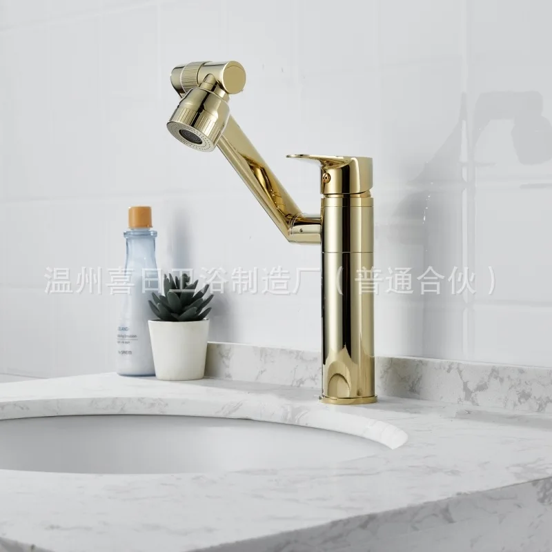 

Gold universal faucet, washbasin, all copper, lucky cat, cold and hot washbasin, bathroom basin, bathroom cabinet faucet