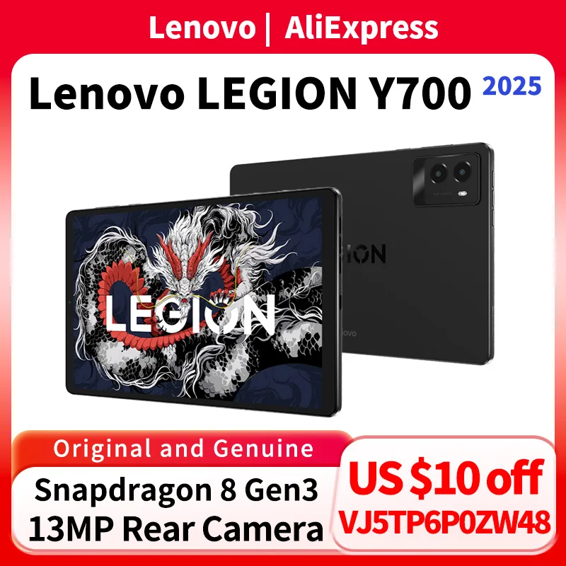 Lenovo LEGION Y700 2025 Third Generation E-sports Game Tablet
