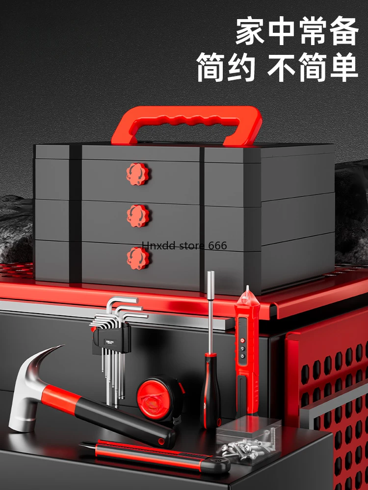 Electrical household toolbox set Multifunctional hardware for electricians