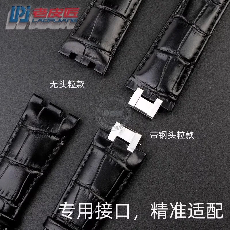 ل موريس لاكروا أيكون سلسلة AI6008 AI6038 AI6058 AI-1018 Lea-ther النايلون المطاط ساعة موصل ساعة رابط الملحقات #1