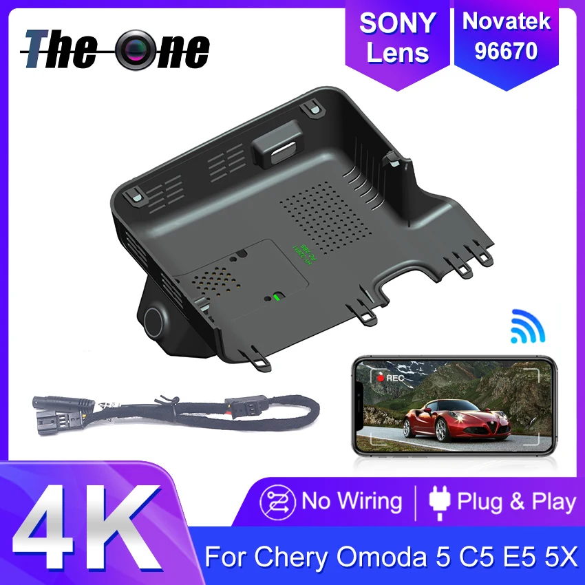 

For Chery Omoda 5 C5 E5 5X 4K Plug and Play Car DVR Video Recorder, Dual Lens Camera For Chery Omoda 5 C5 E5 5X Deluxe 2024 2025