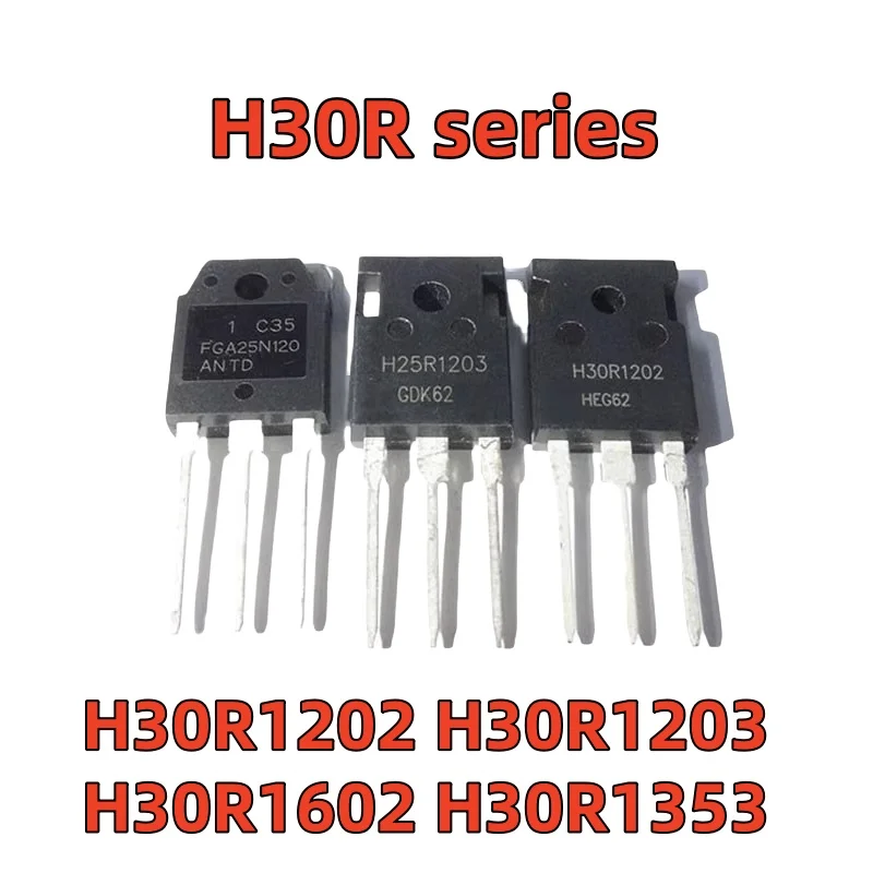 H30R series H30R1202 H30R1203 H30R1602 H30R1353 IGBT induction cooker tube