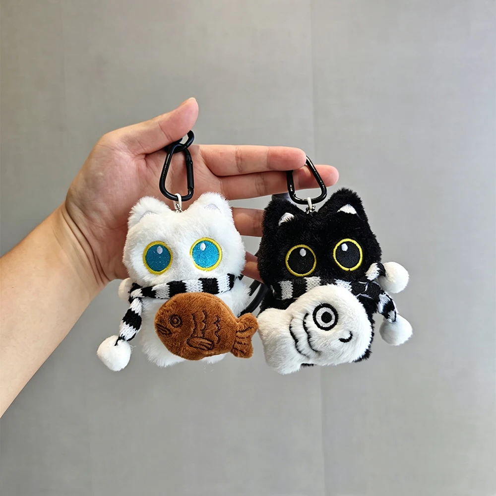 Cute Black Cat White Cat Plush Doll Toy Keychain Bag Pendant Charms Car Keyring Accessories Kids Room Decor Cat Lovers Gift - view 3