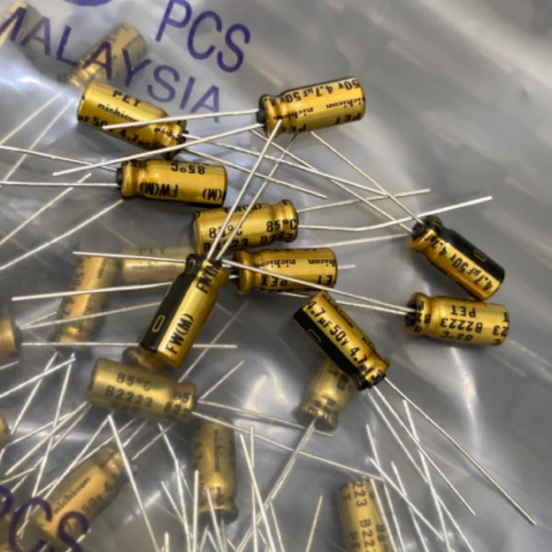 10PCS-100PCS  4.7UF 50V Japanese Nichicon Fever Audio Capacitor 50V4.7UF 5 * 11 FW Gold Shell