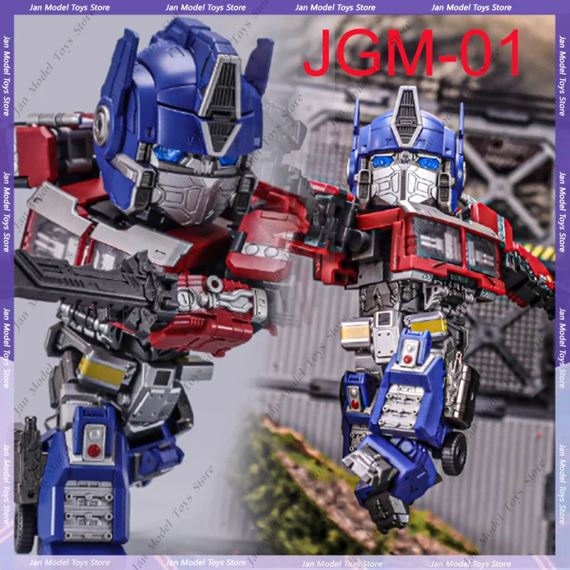 

Instock Transformation JGM-01 JGM01 Steel Head Commaner OP Commander Action Figures Collection Kids Robot Toy Christmas Gifts