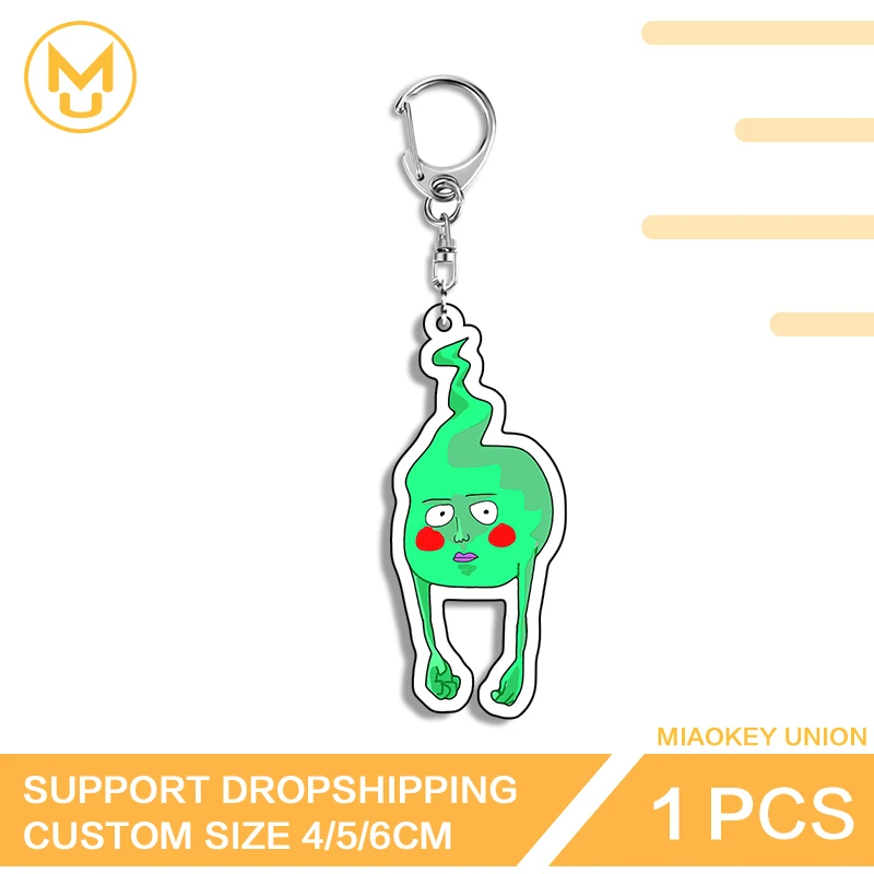 الدمل مثيرة للاهتمام الإبداعية الاكريليك سلسلة المفاتيح الساخن بيع أنيمي الأجهزة الطرفية متعددة الوظائف دائم كيرينغ هدايا صغيرة رائعة