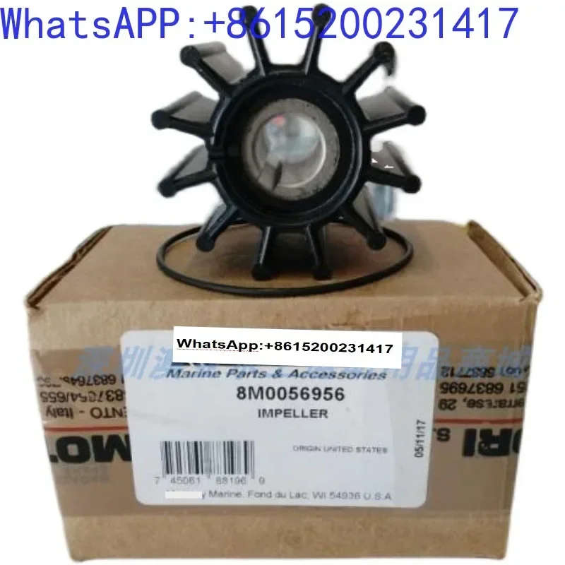 M-ERUCRY/MERRUISER CMD QSD 4.2-270/320/350 seawater pump impeller