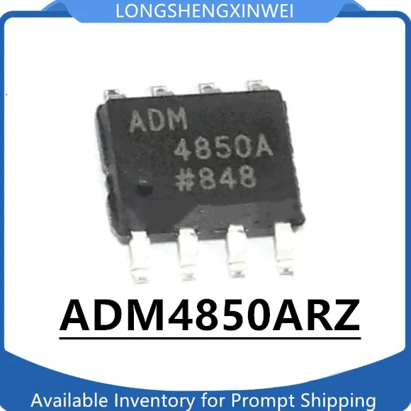 1-шт-adm4850arz-adm4850ar-посылка-sop8-новый