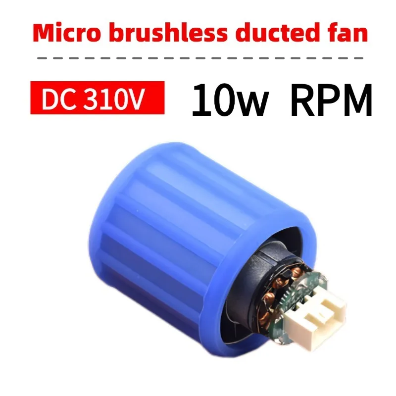 DC 310V 10w RPM High Speed Brushless DC Motor - Miniature Ducted Fan Aluminum Impeller for Hair Dryer, Blower, DIY Projects
