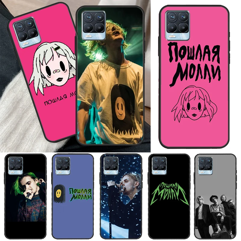 Чехол Poshlaja Molli для OnePlus 10 Pro 9 Pro 8T Nord2 9R чехол для Realme GT 2 Pro 7 8 GT Neo2 9i 8i C21 Coque