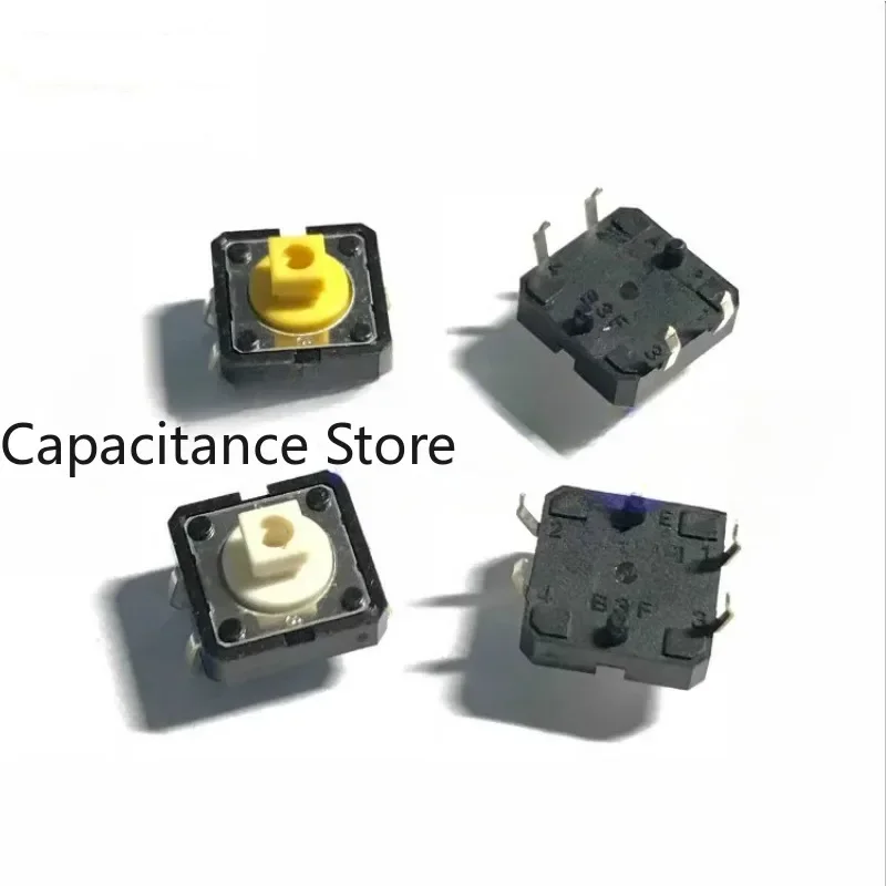 

10PCS Micro touch switch button B3F-4050/B3F-4055 12*12*7.3mm