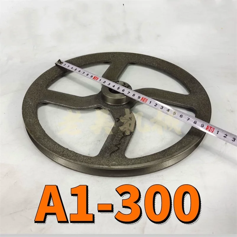 

V-belt pulley 1A type 300mm cast iron belt pulley Diesel generator motor pulley motor V-belt pulley