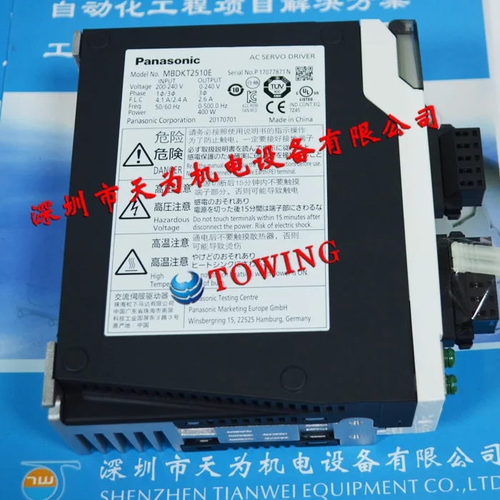 [Genuine - Quality Assurance One Year] Japan Panasonic MBDKT2510CA1 Servo Driver