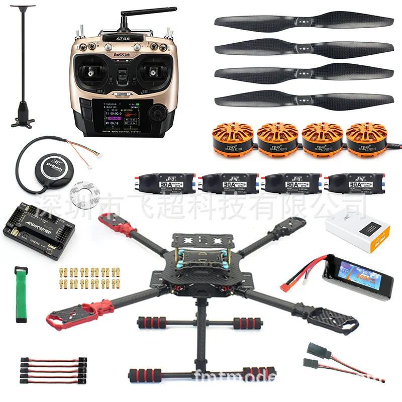 460 wheelbase quadcopter APM flight control gimbal remote control unmanned aircraft DIY parts set live