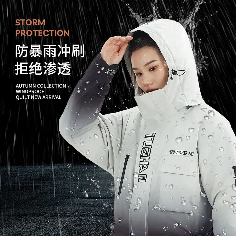 Winter Velvet Thickened Waterproof and Warm Cycling Cold Clothes Electric Vehicle Zipper Windshield Motorcycle Jacket Winter - view 3