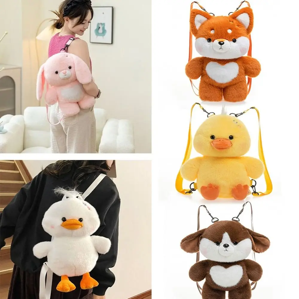 New Soft Doll Backpack Cartoon Animal Fluffy Doll Cartoon Doll Backpack Double Shoulder Bag Boys Girls