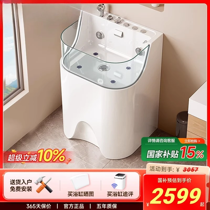 

Pet pet bathtub special cat dog bath machine pet shop shower massage surf tank SPA