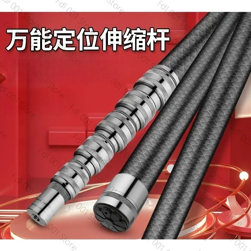 Carbon Fiber Telescopic Pole 5M 6M 7M 8M 9M 10M Fruit Picker Fishing Net Handle Pruning Saw Tree Trimming Tool