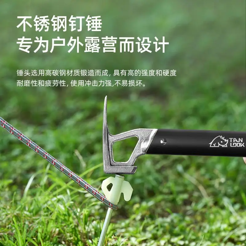 Multifunctional Camping and Hiking Hammers, Sports Entertainment Tools, Ground Hammer, Camping Tents, Survival Accessories