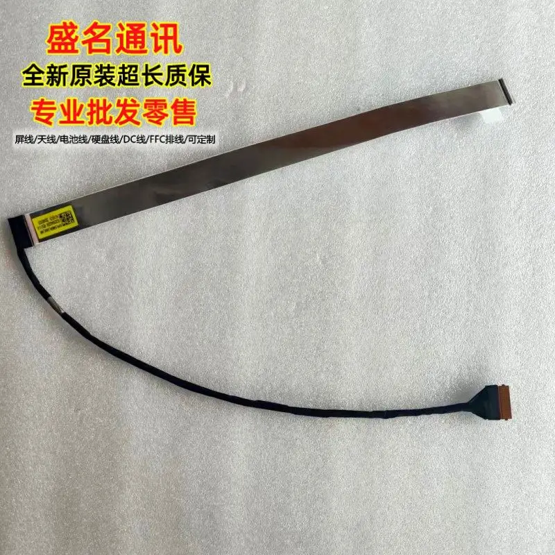 

For Lenovo 16 G6+ AHP Laptop Camera Flex Cable 5C10S31077 5C10S31078 Replacement Screen Ribbon Cable for Laptop Repair Parts