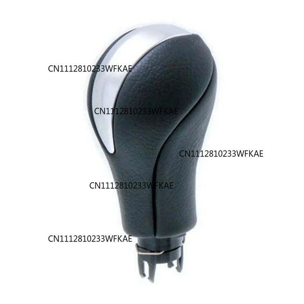 For VC-Innovative-4910-JK03A Gear Shift Knob For Nissan Infiniti QX56 G25 G37 FX37 EX37 QX70 Q60 QX50 34910-1LA6C