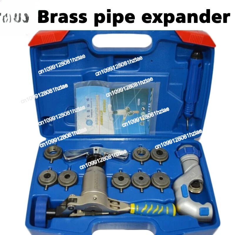 

1 Set Brass Pipe Expander WK-519FT-L One-piece Eccentric Copper Pipe Flaring Tool Kit Refrigeration Tools