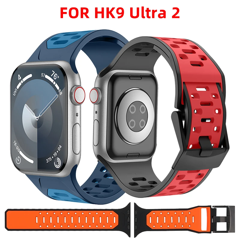 Accessories For Smart Watch HK9 PRO HK9 ULTRA GEN 2 HK8 PRO MAX HK9 Ultra one Silicone Strap gen 3 Smartwatch Band Skin friendly