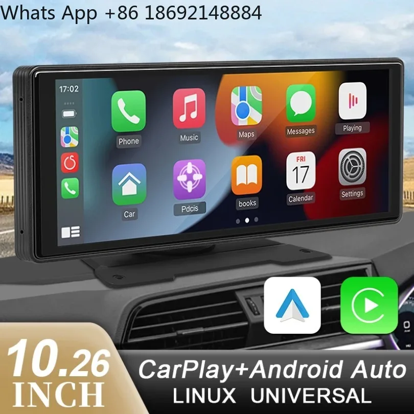 10.26 inch wireless Carplay Android Auto reversing image display portable car high definition screen