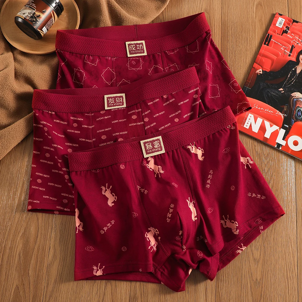 

3PCS/Pack New Year Print 100% Cotton Men's Panties Antibacterial Breathable Mesh Crotch Underwear Wedding Celebration Men Gift