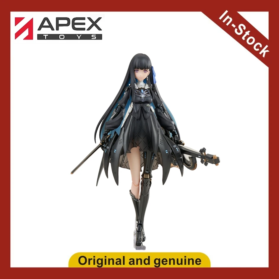 

【UA】 APEX-TOYS Azur Selena: Mistral Rhythm Scale 1/8 Figures Anime Models Toys Gifts