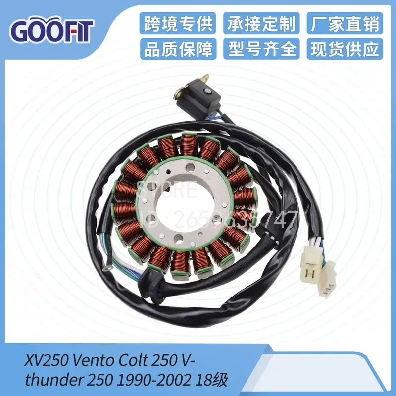 Motorcycle Stator Ignition Coil Magneto Generator for 250cc V-Twin Cruiser 1990-2002 Replacement