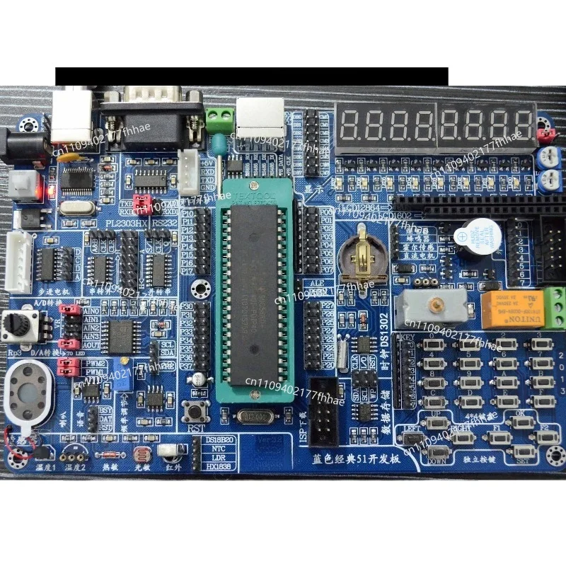 MCS-51 MCU, Development Board, Blue Classic, Practical USB Download