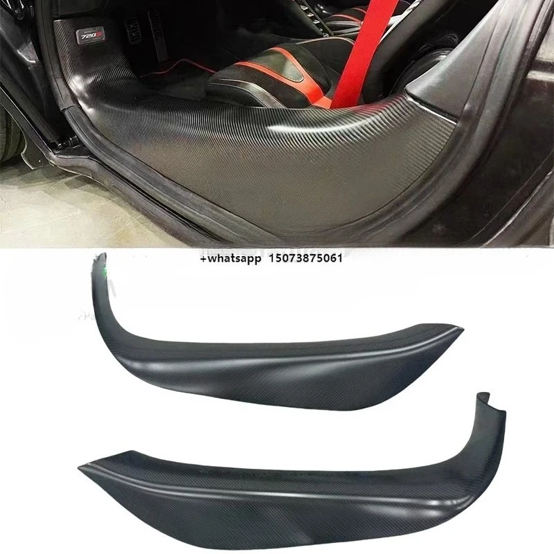 

McLaren540C/570S/720S Upgraded with Dry Carbon Fiber Sill Plates and Pedals.
