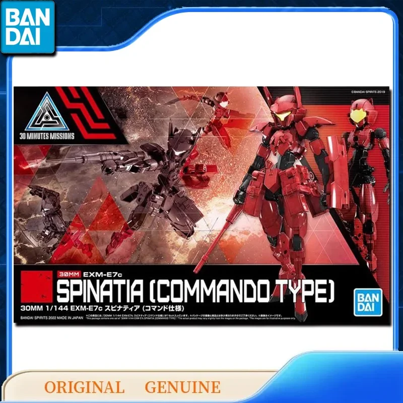 Bandai Original Genuine 30MM EXM-E7c SPINATIA [ COMMANDO TYPE ] Anime Action Figures Toys for Kids Gift Assembly Model Ornaments