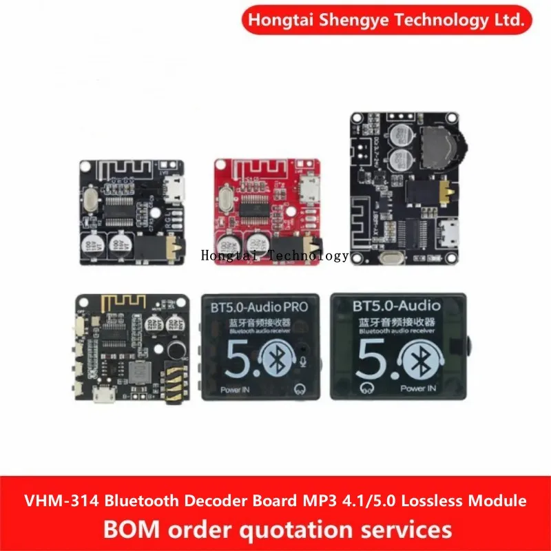 VHM-314 Bluetooth decoder board MP3 lossless car speaker amplifier modification Bluetooth 4.1/5.0 circuit board module