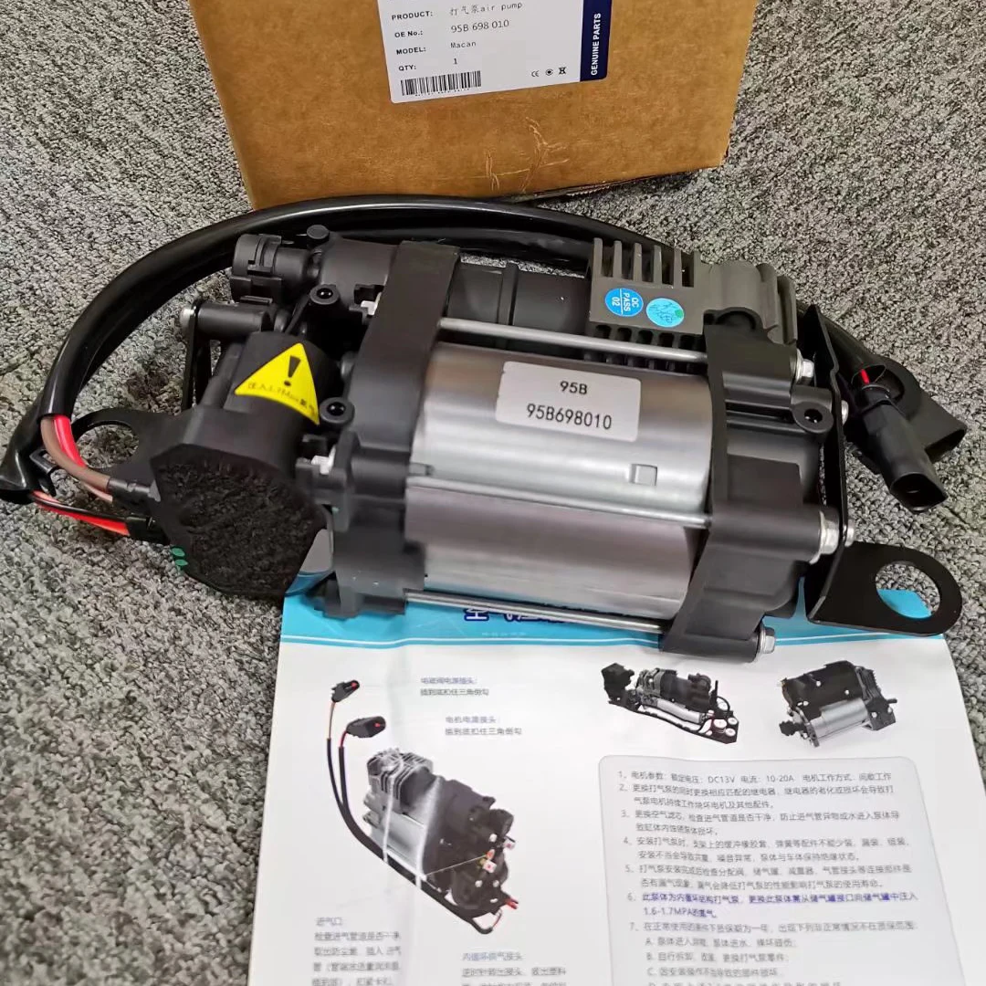 

High Quality Air Suspension Compressor Pump For Porsche Cayenne MACAN 95B 2.0/3.0 S/3.0 S Diesel 3.6 Turbo 2014 95B698010