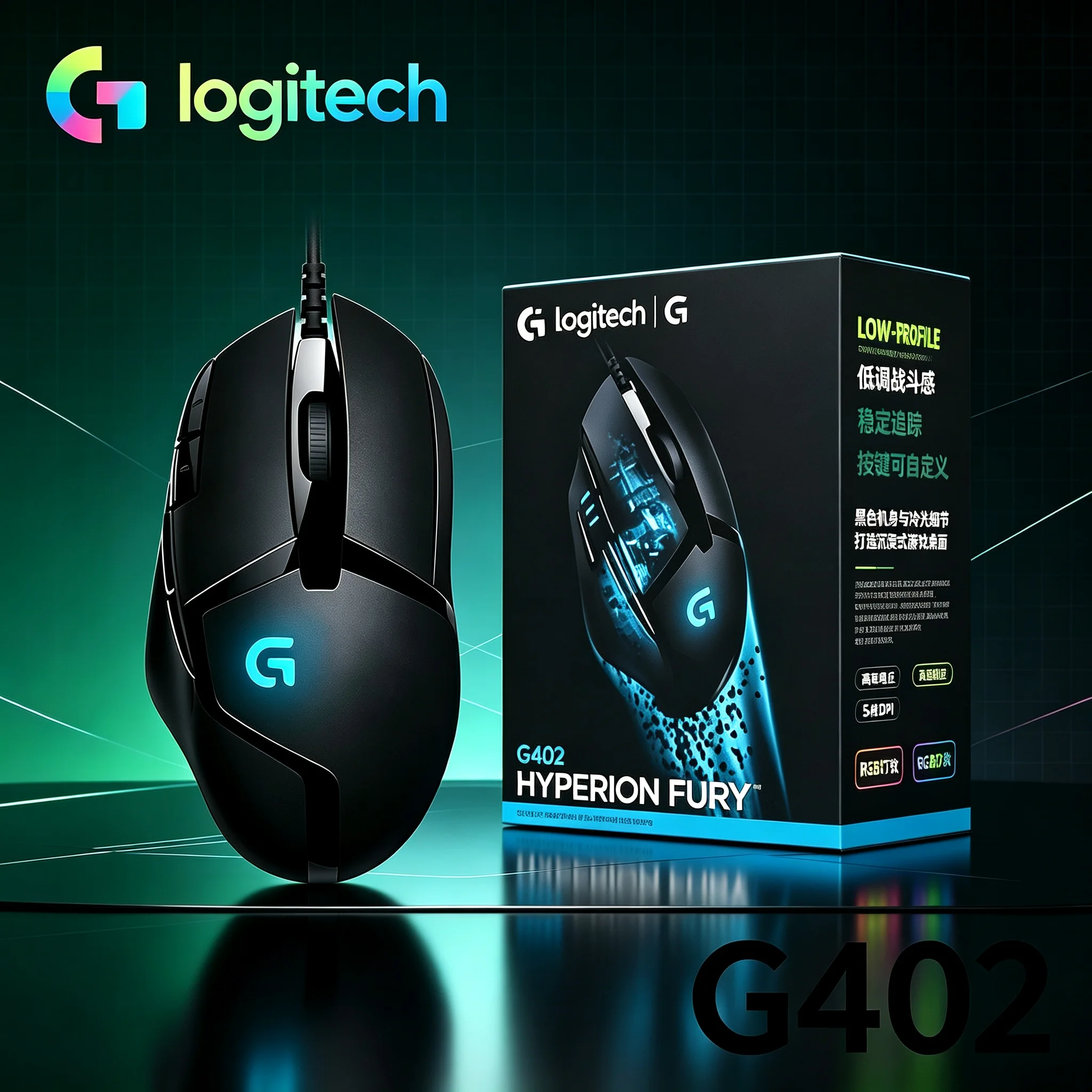 Hyperion Fury Logitech G402 USB Ergonomic Gaming Mouse Wired RGB 8 Programmable Macro Keys For Gamer