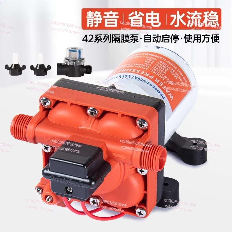 42 سلسلة 12v24v DC مضخة الحجاب الحاجز RV مضخة مياه مضخة يخت غسيل السيارات الداعم