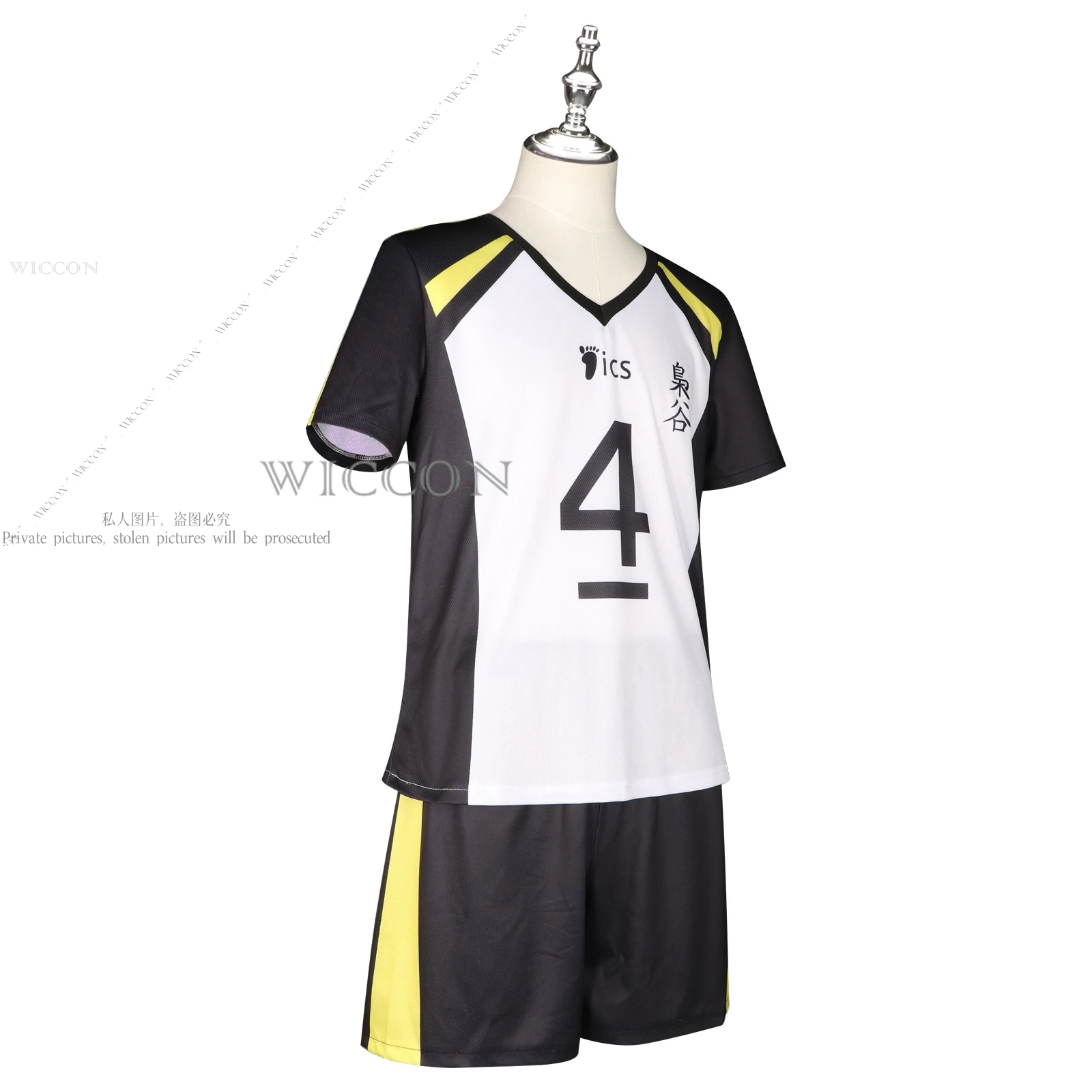 Akashi Keiji Cosplay Costume, Peruca Uniforme, Sportswear, T-Shirt, Shorts, Haikiyu, Volley, Ball Team, Fukurodani, Bokuto, Koutarou