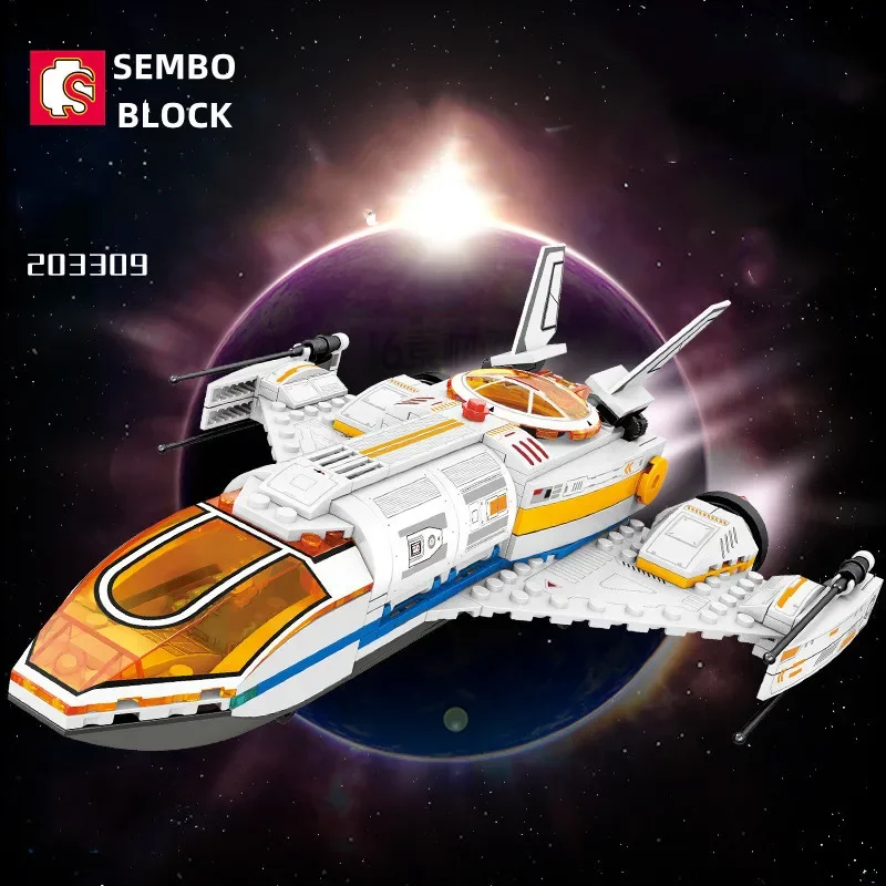 

SEMBO BLOCK space shuttle brick model Chinese astronaut ornaments DIY assembled children's toy room decoration boy birthday gift