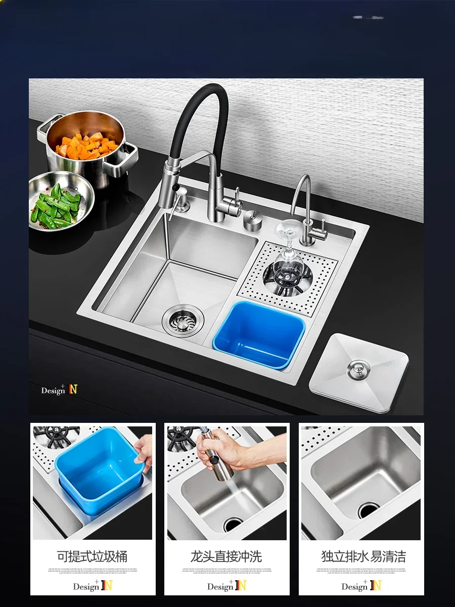 Multifunctional integrated sink with cup washer trash can cutting board rack under the counter vegetable basin