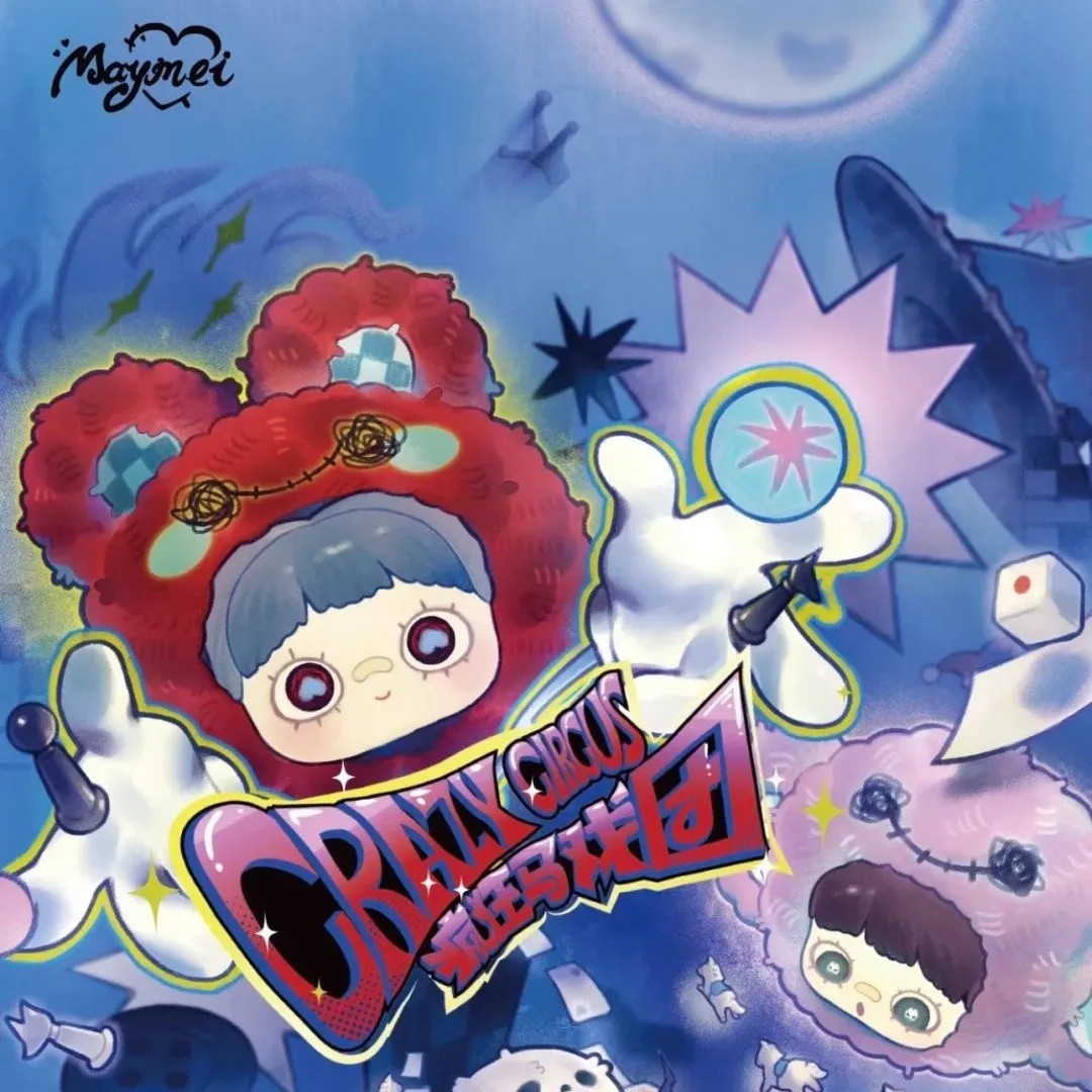 

Новый Maymei Crazy Circus виниловая плюшевая слепая коробка сумка кулон трендовая кукла милое украшение брелок загадочная коробка сюрприз детская игрушка в подарок