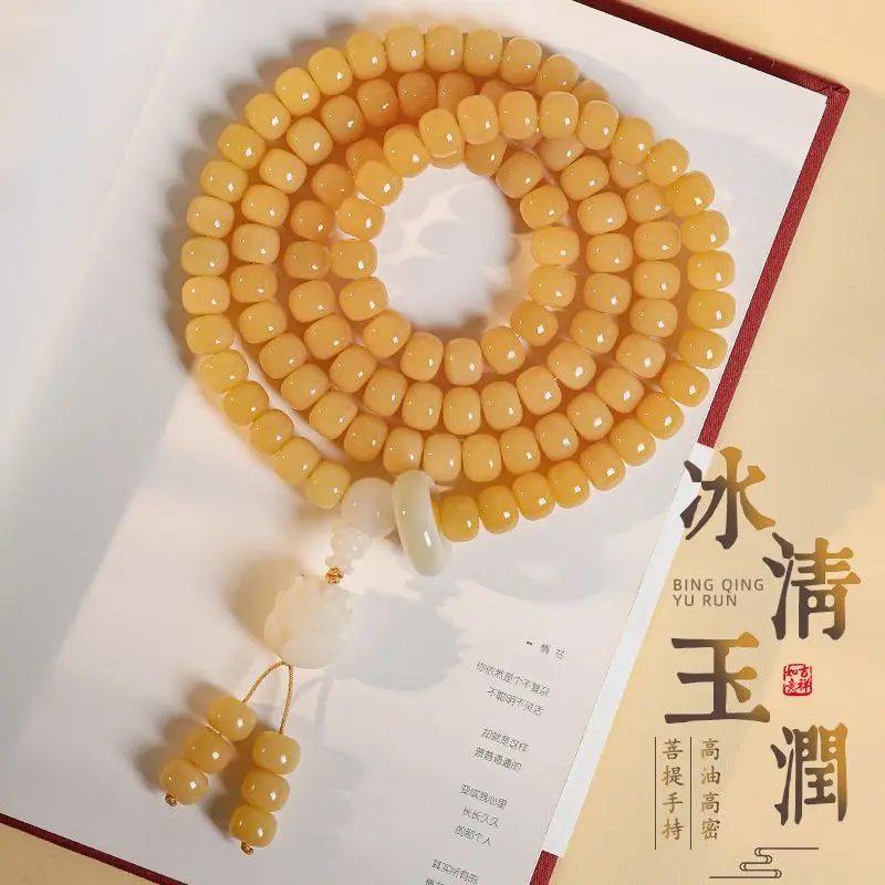 

Natural Jade Become 108P Weathered White Jade Bodhi Handstring Bodhi Zi Buddha Bead Wen Play Handheld Rosary Plate Play Bracelet