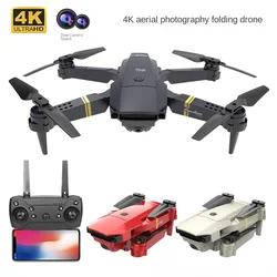 E58 Mini Drone 4K Professional HD Dual CameraAerial Photography RC Foldable Quadcopter Kids Toys gift