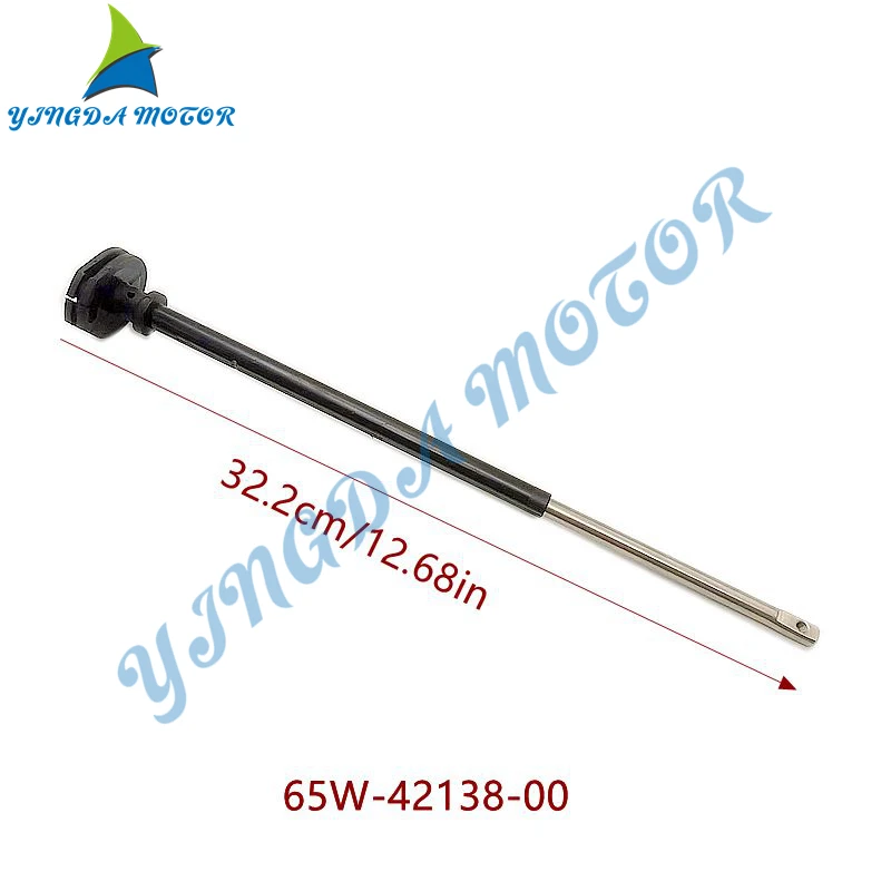 High quality Lever, Throttle 65W-42138-00 For Yamaha F9.9 F13.5 F15 F20 FT25 40HP Outboard Motor 65W-42138