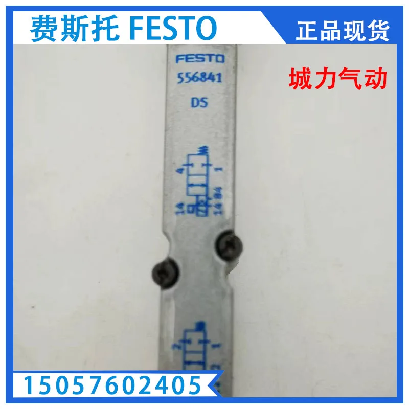 

Festo FESTO Solenoid Valve VMPA1-M1H-DS-PI 556841 Genuine Stock