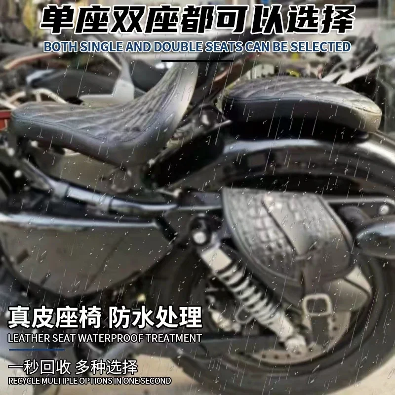 Applicabile alla costruzione del cuscino sedile singolo modificato Xiangshuai XS650N, ragazzo resistente 800N Harley 883 pieghevole nascosta doppia