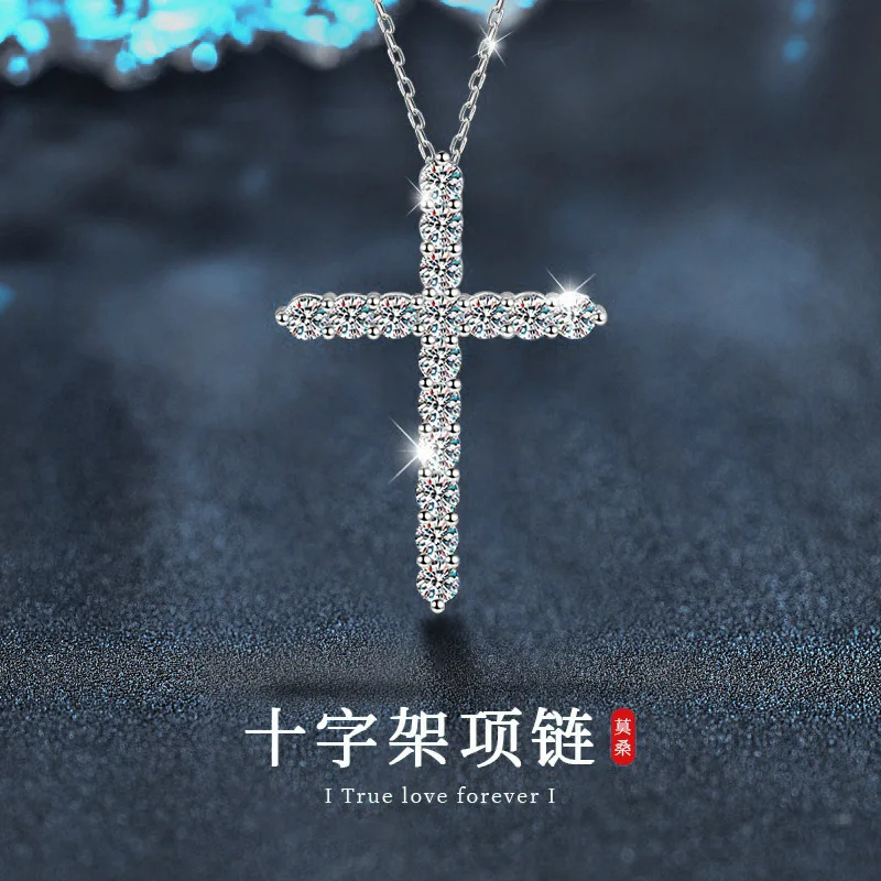 

Ожерелье с бриллиантовым крестом в мозамбикском стиле, с выразительным дизайном, из серебра 925 пробы, простая длинная цепочка на ключицу.