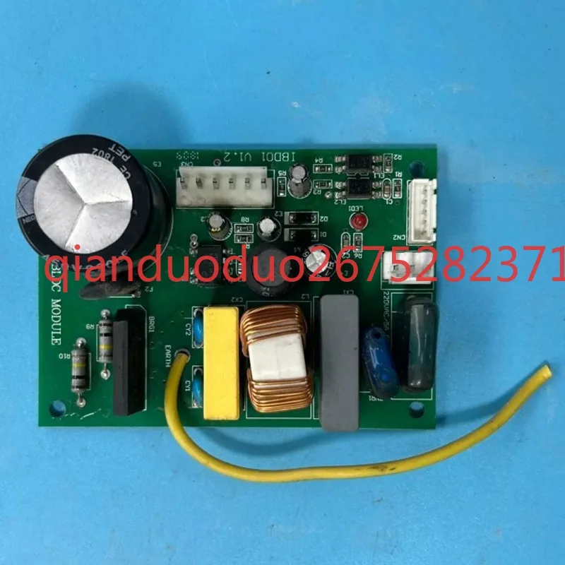

Suitable for central air conditioning computer board IBD01 V1.2 power filter board